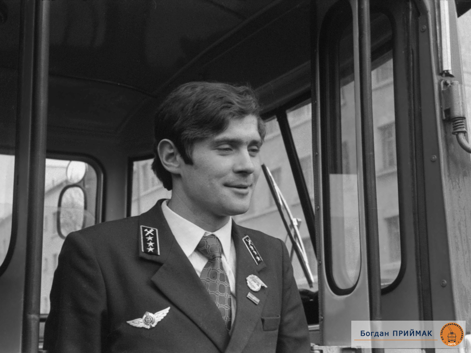 1975, перші водії