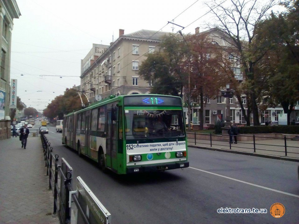 Тернопільські тролейбусники у рік перевозять 10 мільйонів платних пасажирів