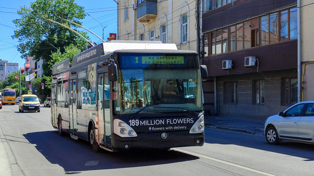 У Тернополі змінять номери тролейбусів і автобусів: вводять єдину систему нумерації У Тернополі змінять номери тролейбусів і автобусів: вводять єдину систему нумерації